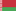 bělorusky